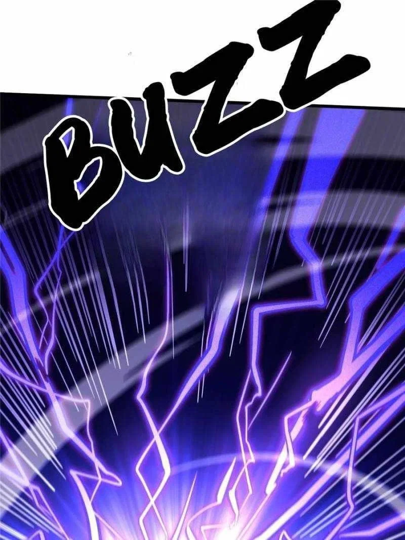 Super Gene Chapter 307 – Page 26