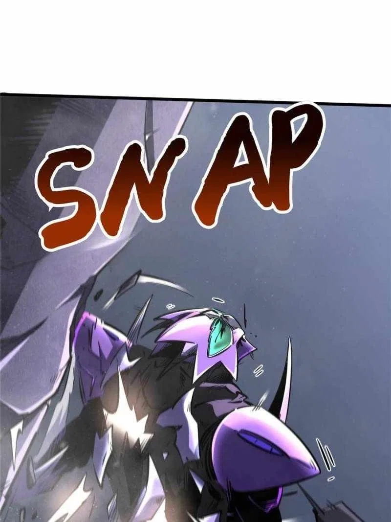 Super Gene Chapter 307 – Page 38