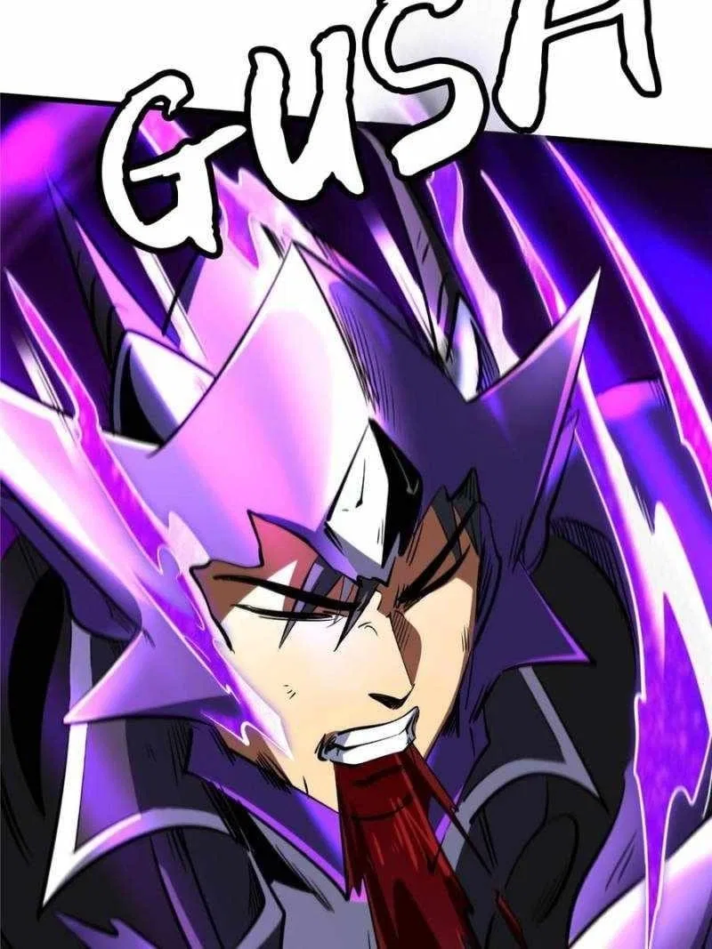 Super Gene Chapter 307 – Page 40