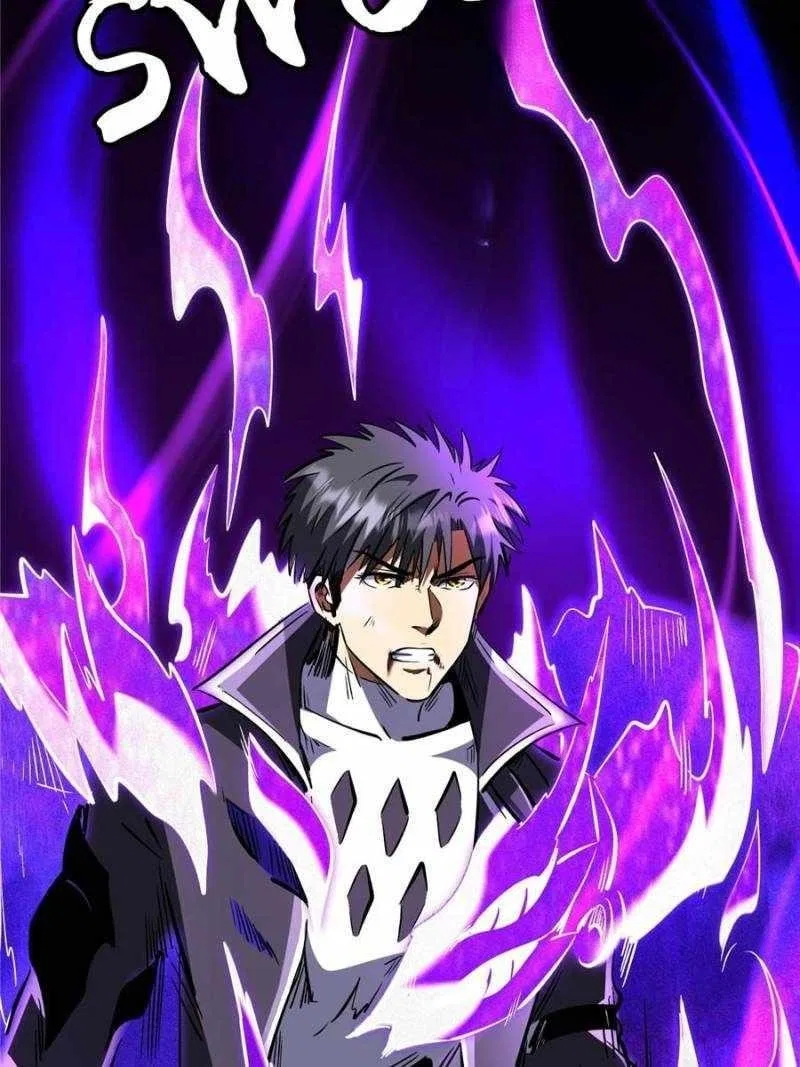 Super Gene Chapter 307 – Page 42