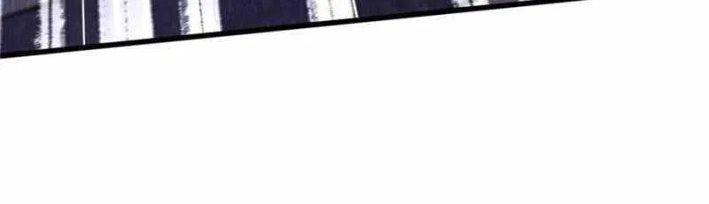 Super Gene Chapter 307 – Page 48