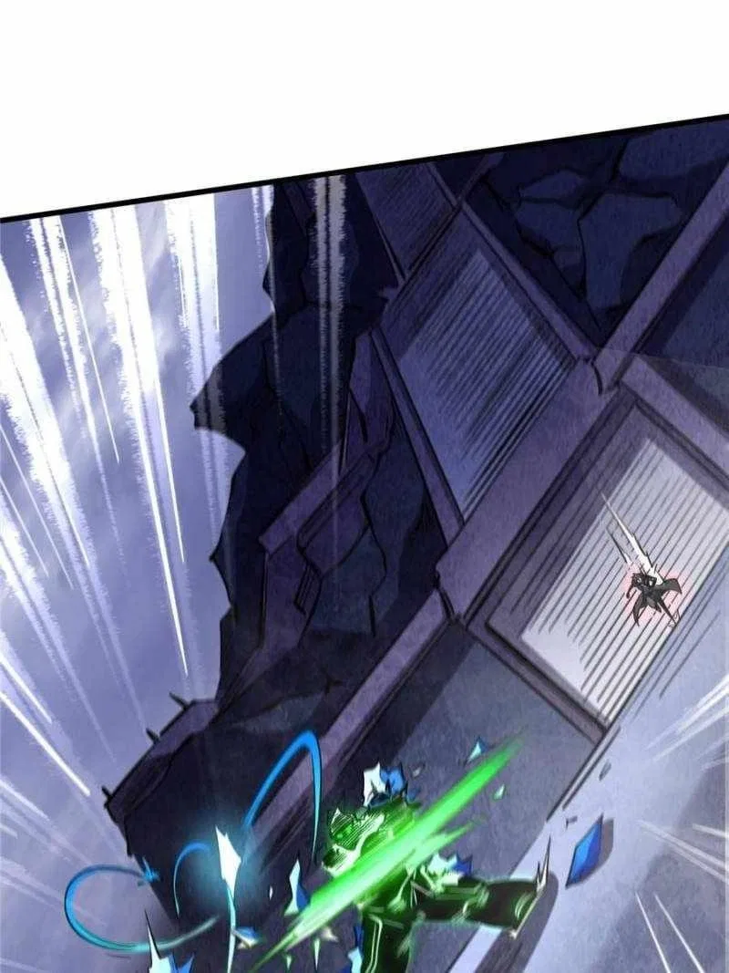 Super Gene Chapter 307 – Page 49