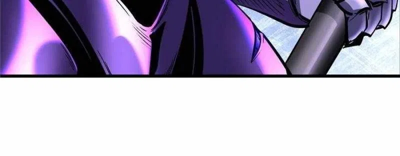 Super Gene Chapter 306 – Page 11