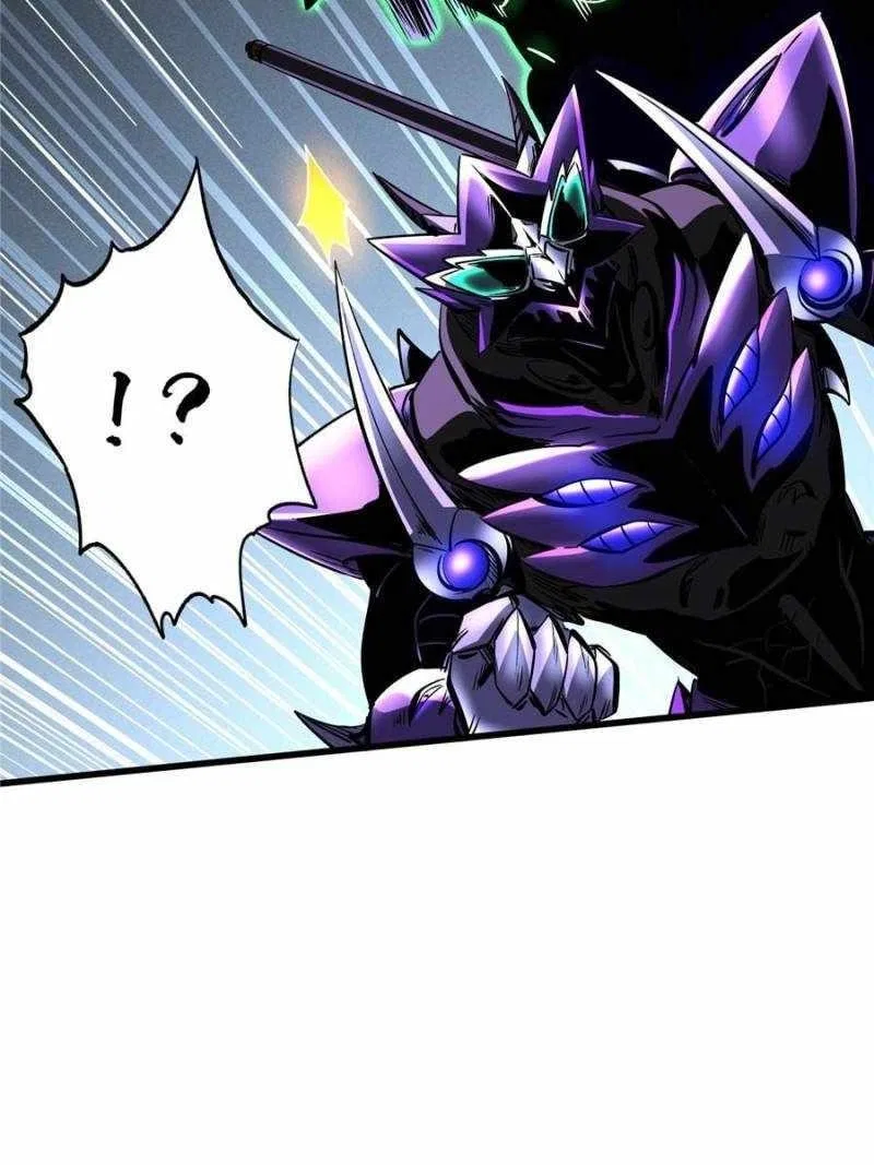 Super Gene Chapter 306 – Page 13