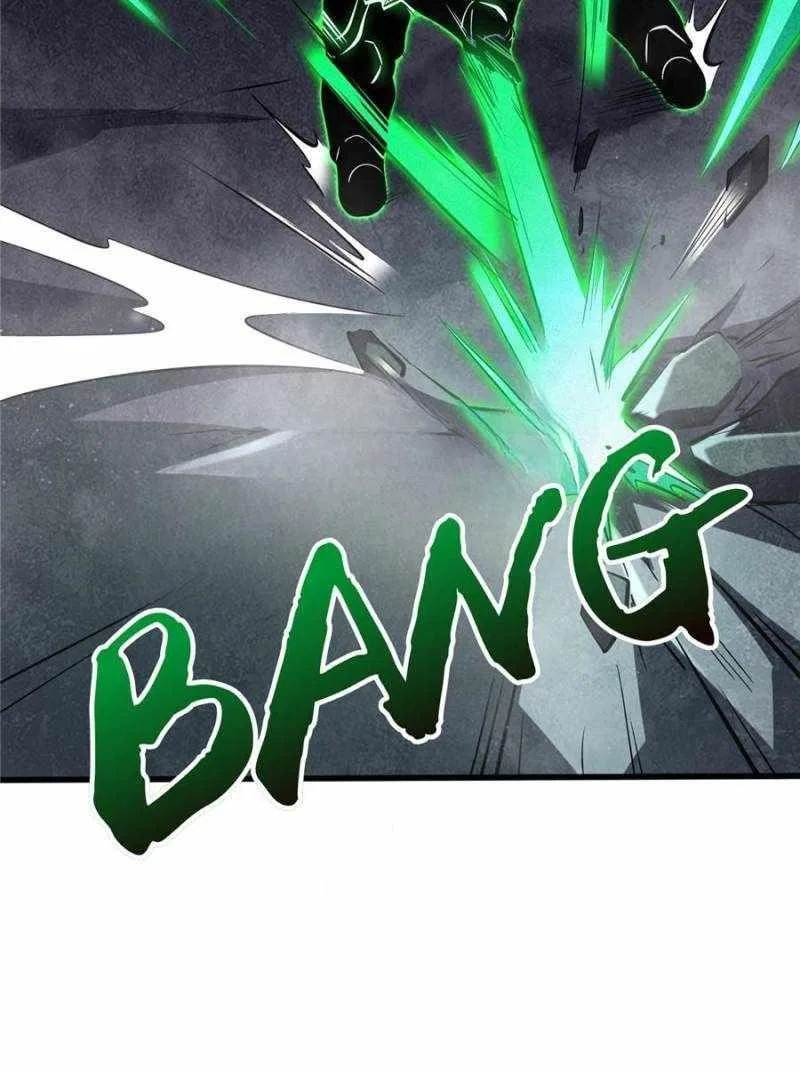 Super Gene Chapter 306 – Page 15