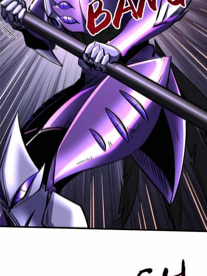 Super Gene Chapter 306 – Page 35