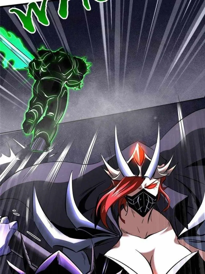 Super Gene Chapter 306 – Page 62