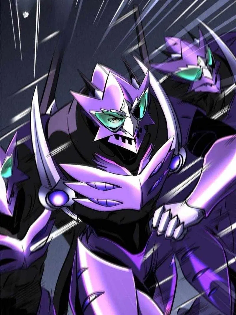 Super Gene Chapter 306 – Page 72