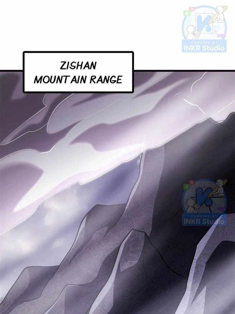 Super Gene Chapter 302 – Page 12