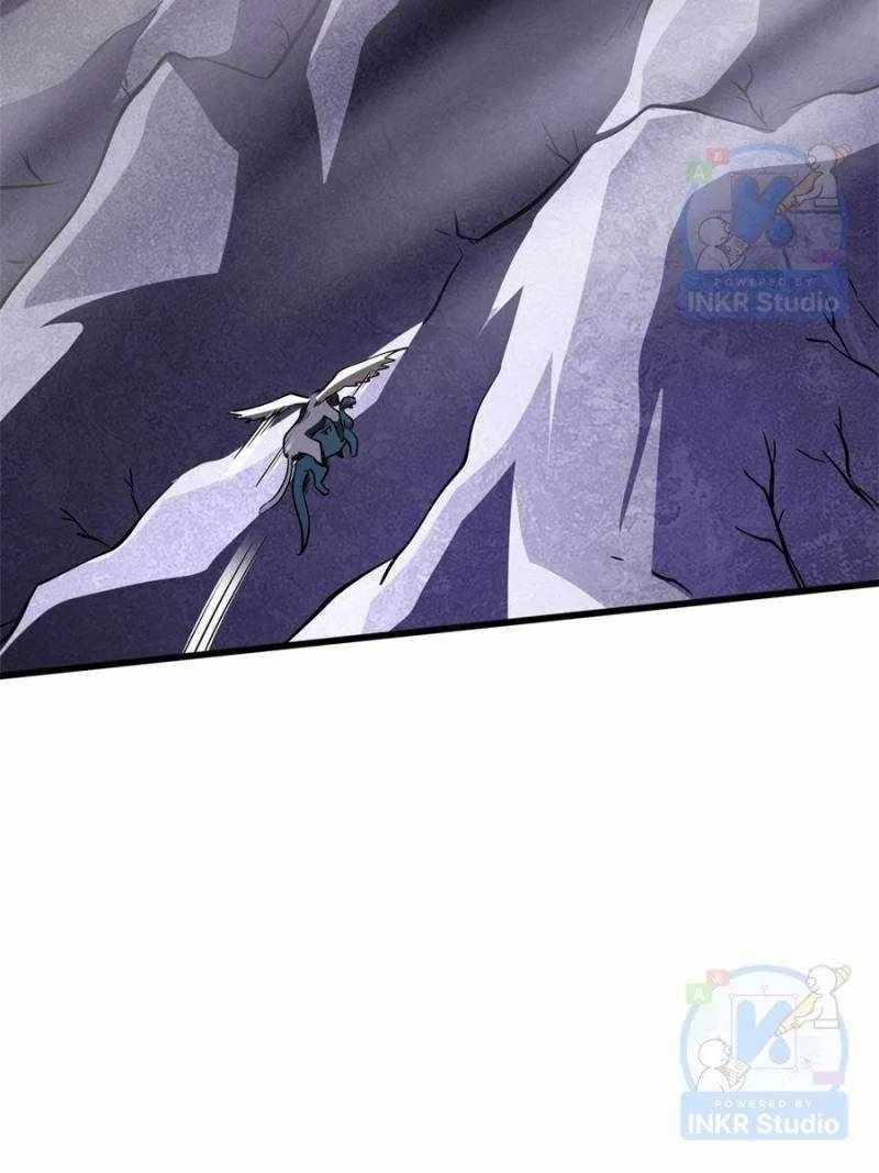 Super Gene Chapter 302 – Page 13