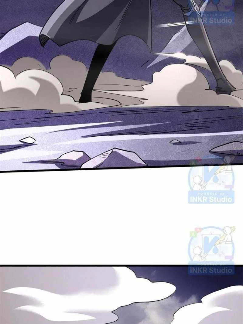 Super Gene Chapter 302 – Page 15