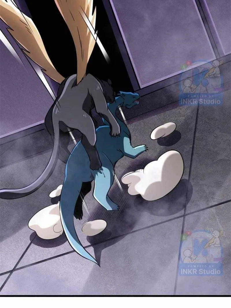 Super Gene Chapter 302 – Page 24