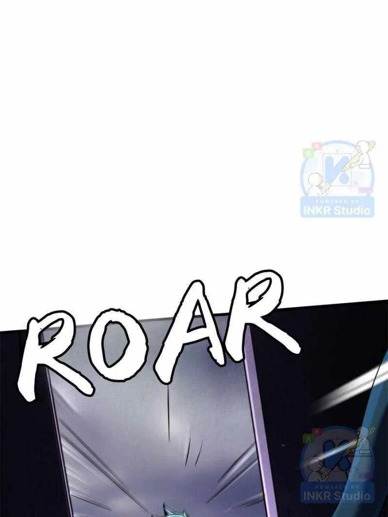 Super Gene Chapter 302 – Page 25