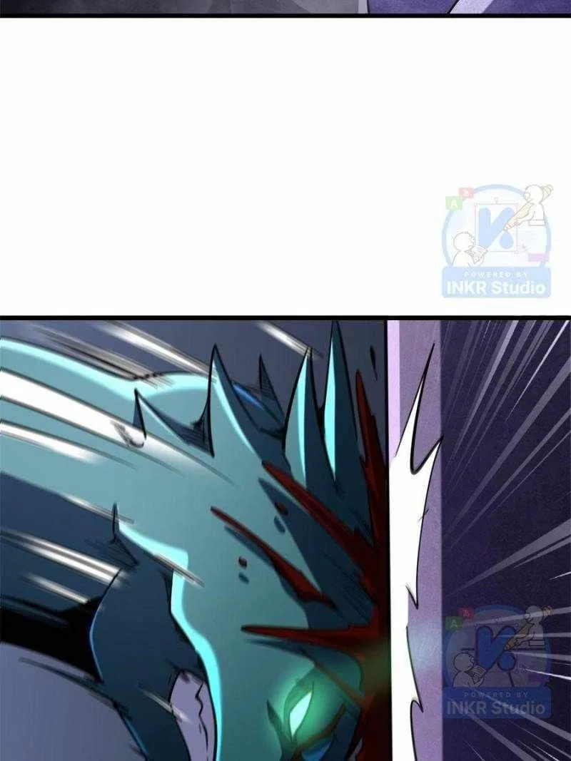 Super Gene Chapter 302 – Page 32