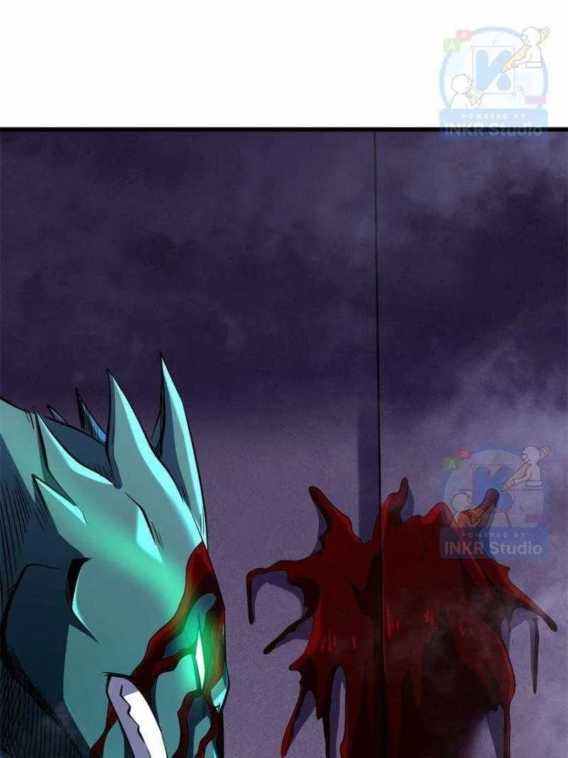 Super Gene Chapter 302 – Page 34