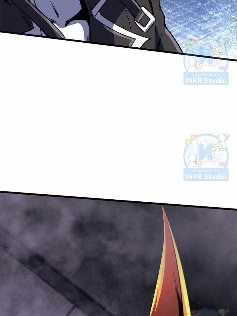 Super Gene Chapter 302 – Page 46