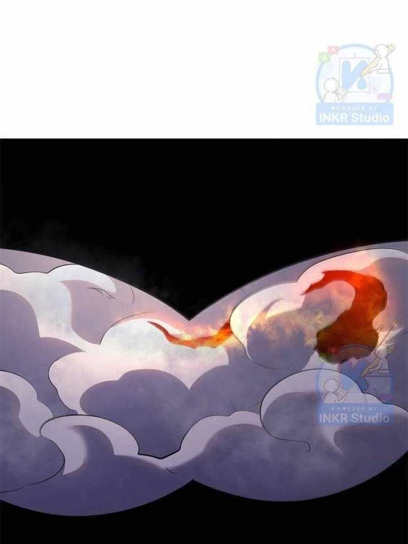 Super Gene Chapter 302 – Page 67