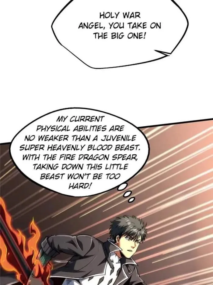 Super Gene Chapter 301 – Page 10