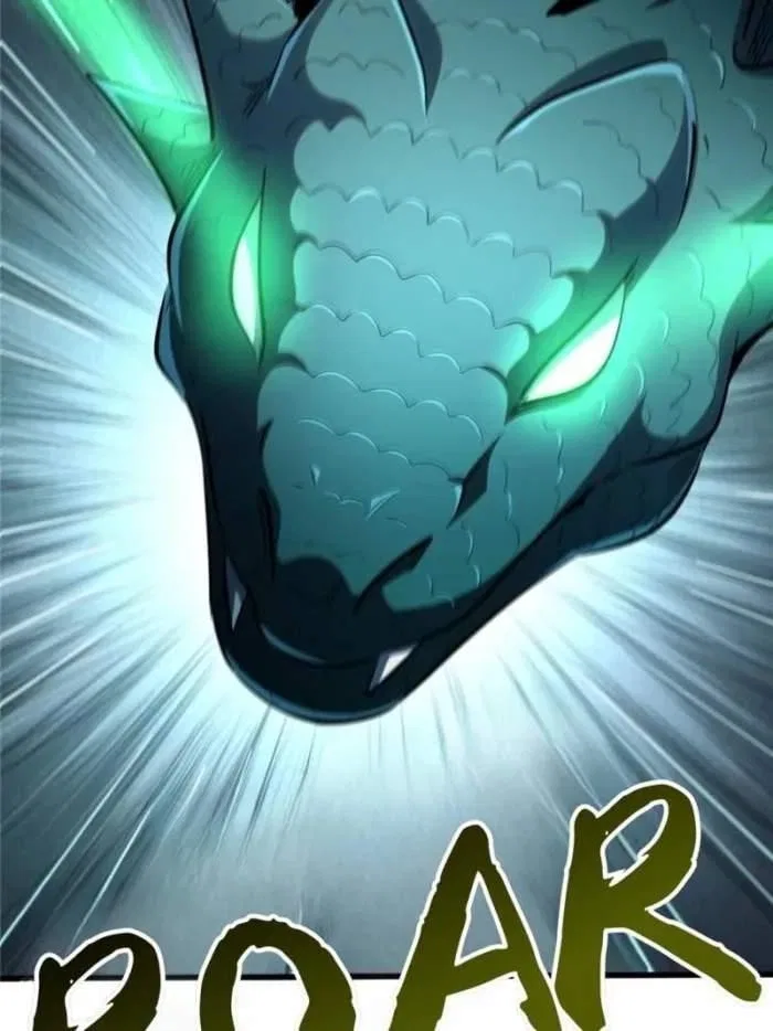 Super Gene Chapter 301 – Page 15