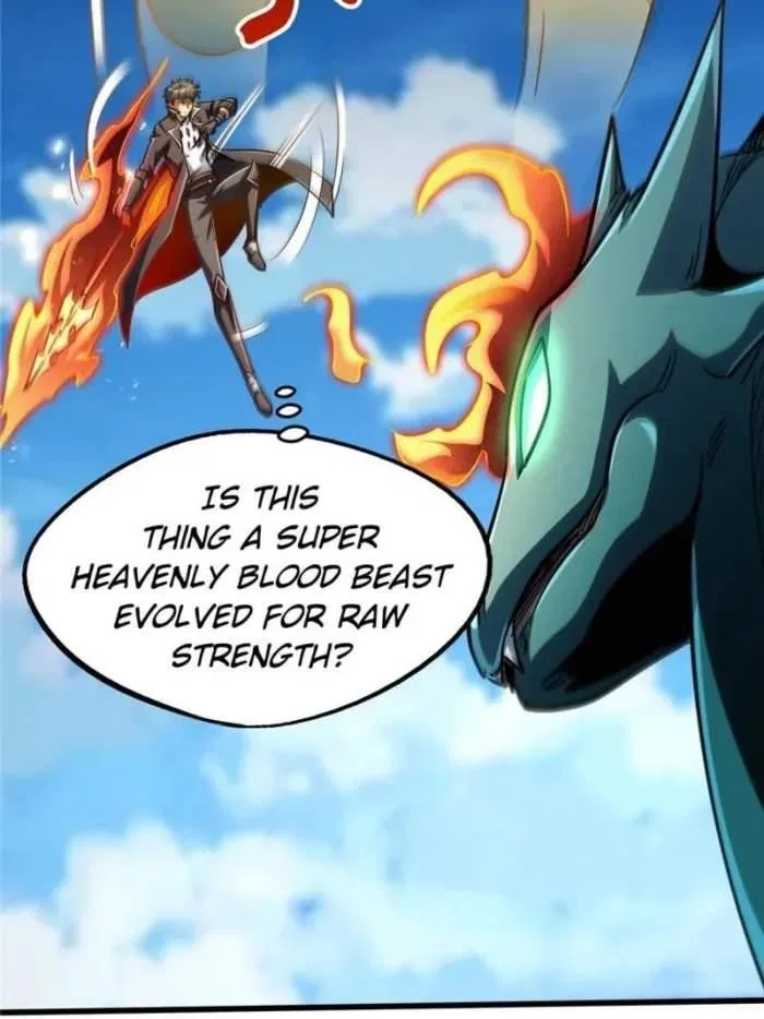 Super Gene Chapter 301 – Page 21