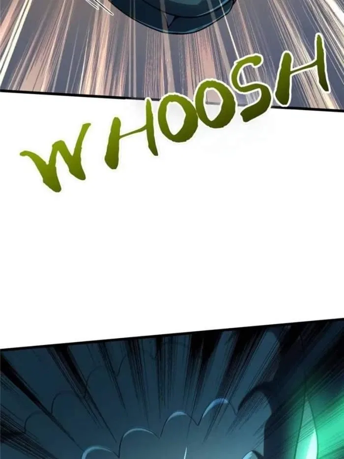Super Gene Chapter 301 – Page 26