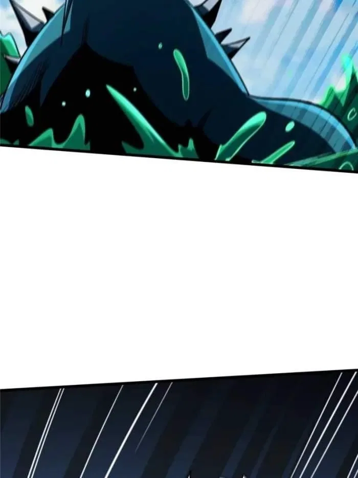 Super Gene Chapter 301 – Page 47