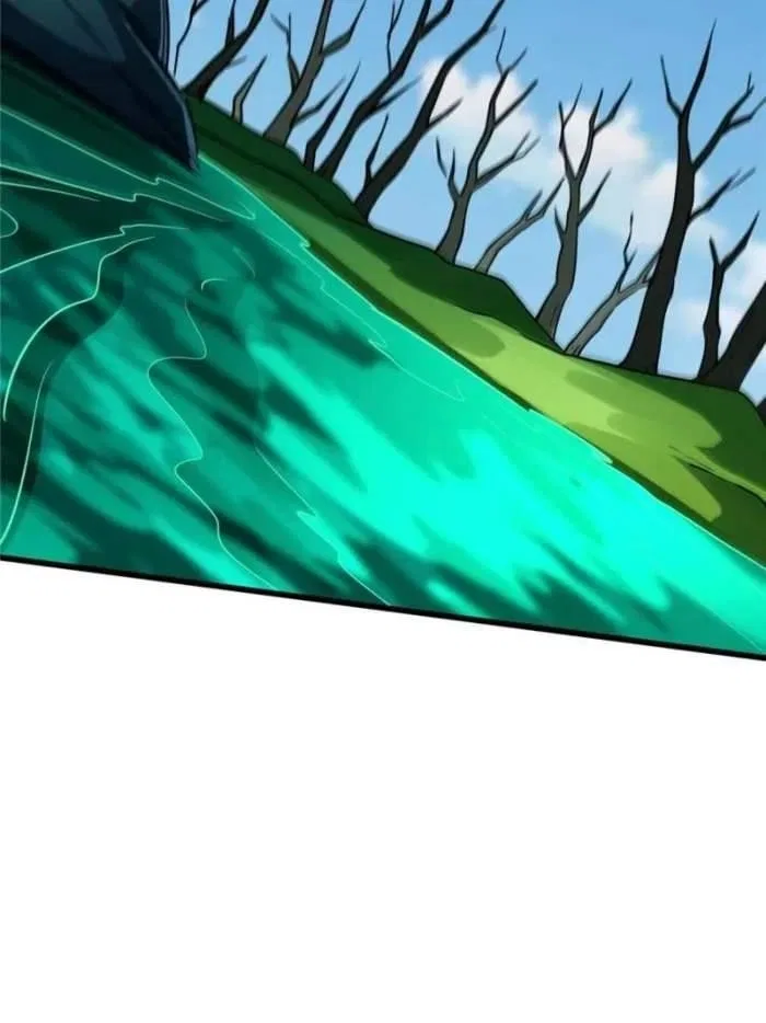 Super Gene Chapter 301 – Page 54