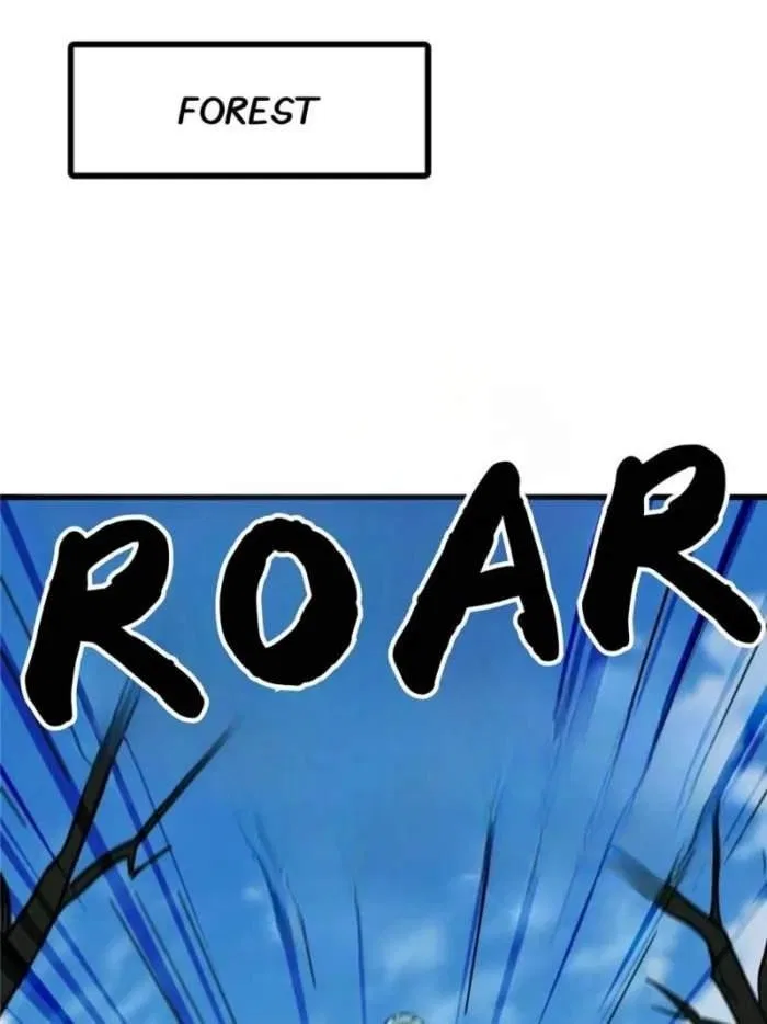 Super Gene Chapter 301 – Page 55