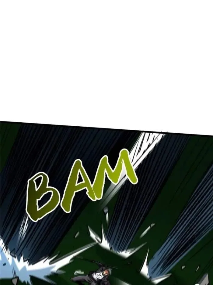 Super Gene Chapter 301 – Page 72