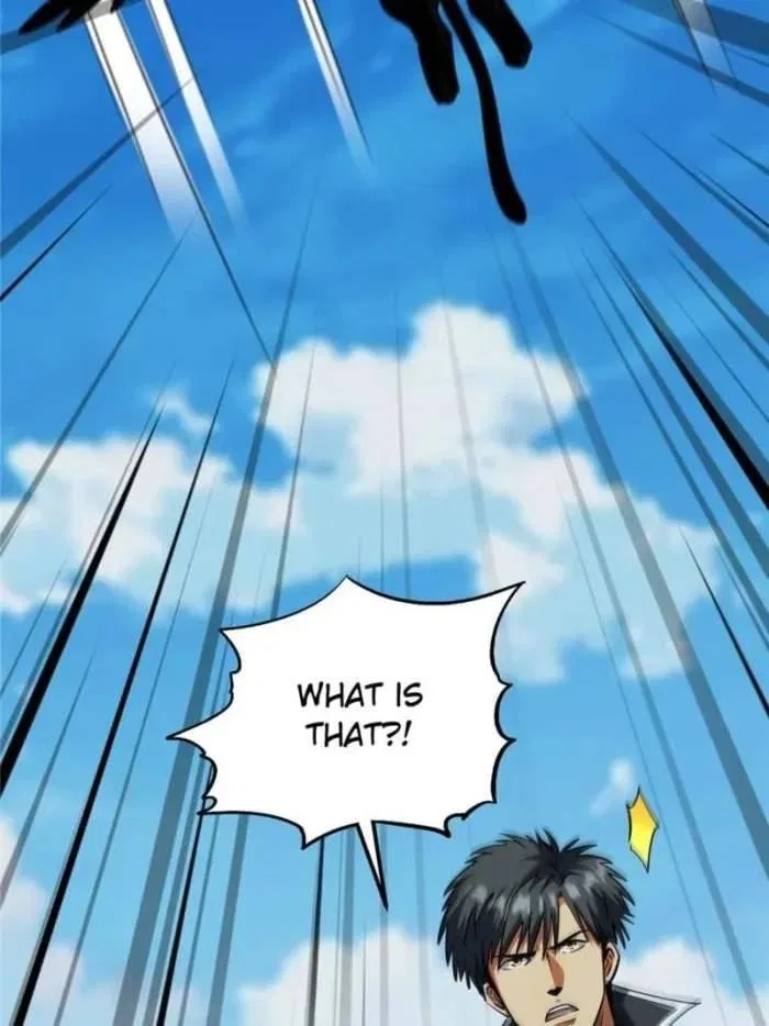 Super Gene Chapter 301 – Page 77
