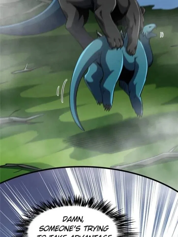 Super Gene Chapter 301 – Page 80