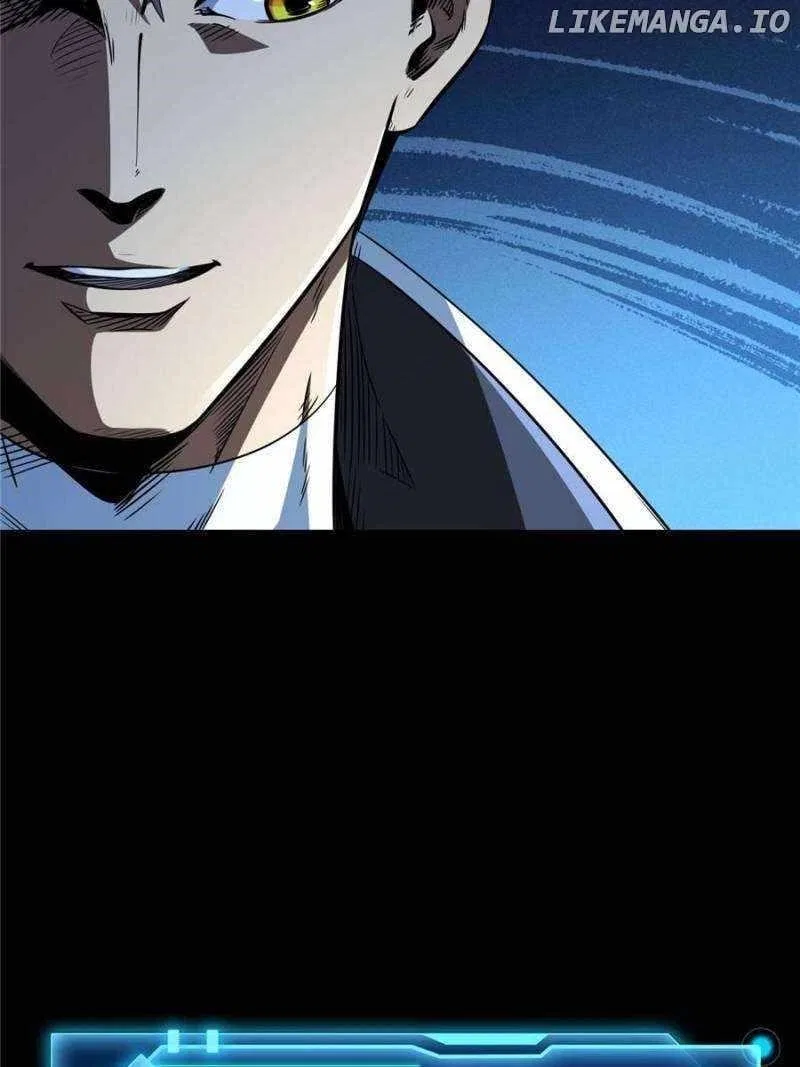 Super Gene Chapter 300 – Page 16