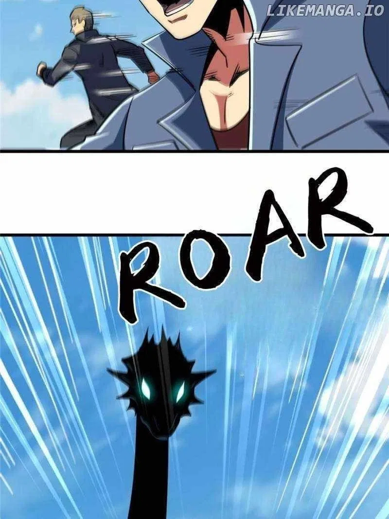 Super Gene Chapter 300 – Page 72