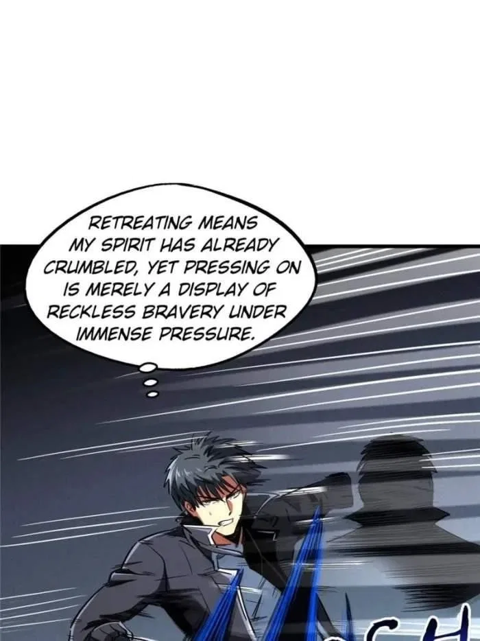 Super Gene Chapter 299 – Page 38