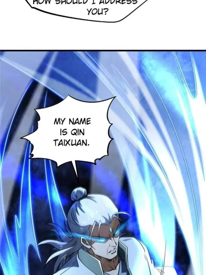 Super Gene Chapter 299 – Page 60