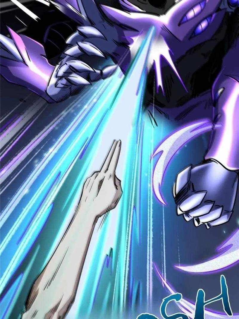 Super Gene Chapter 298 – Page 4