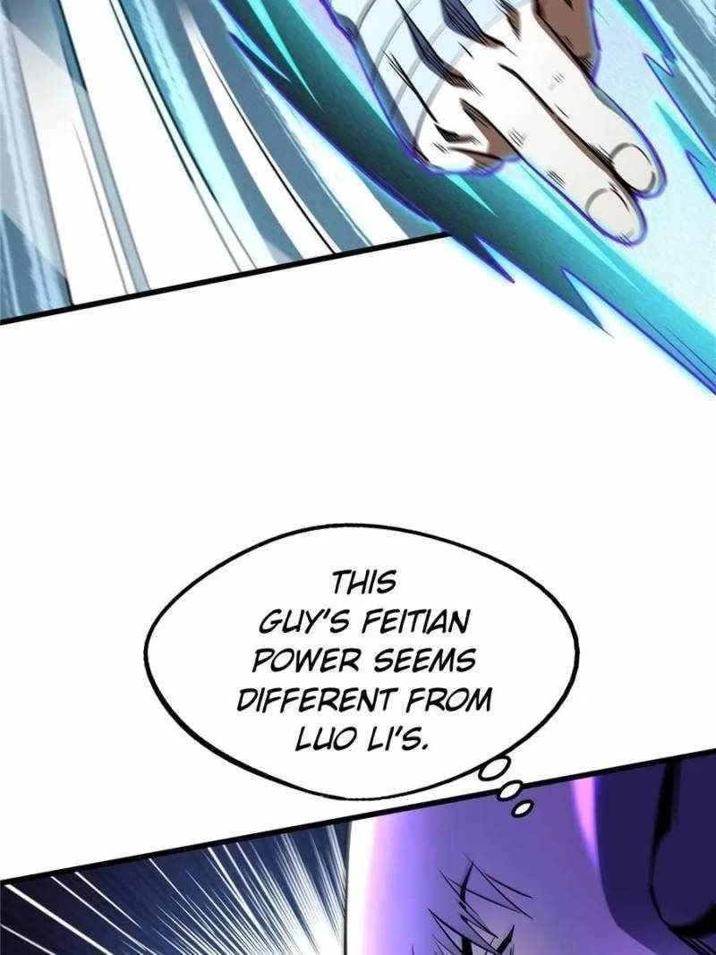 Super Gene Chapter 298 – Page 16