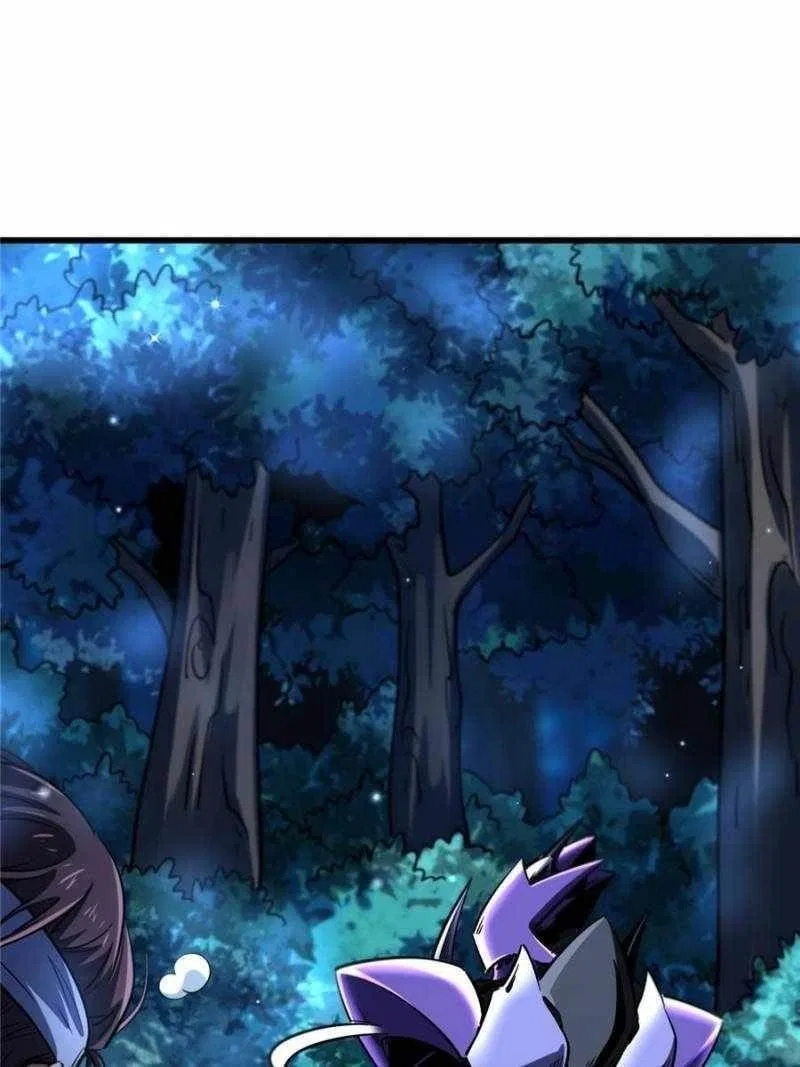 Super Gene Chapter 298 – Page 30