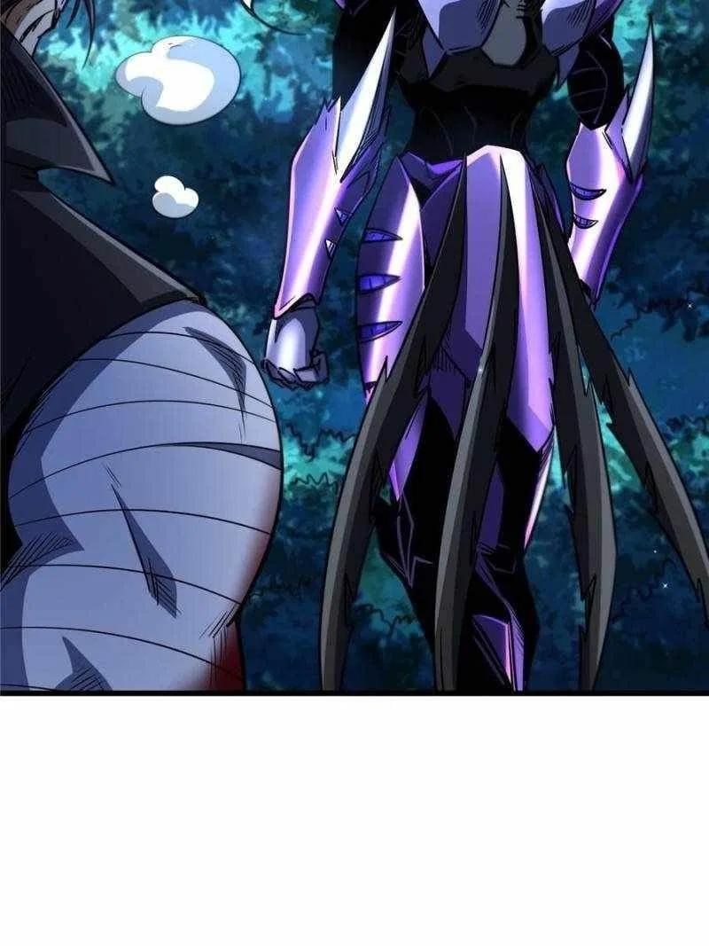 Super Gene Chapter 298 – Page 31