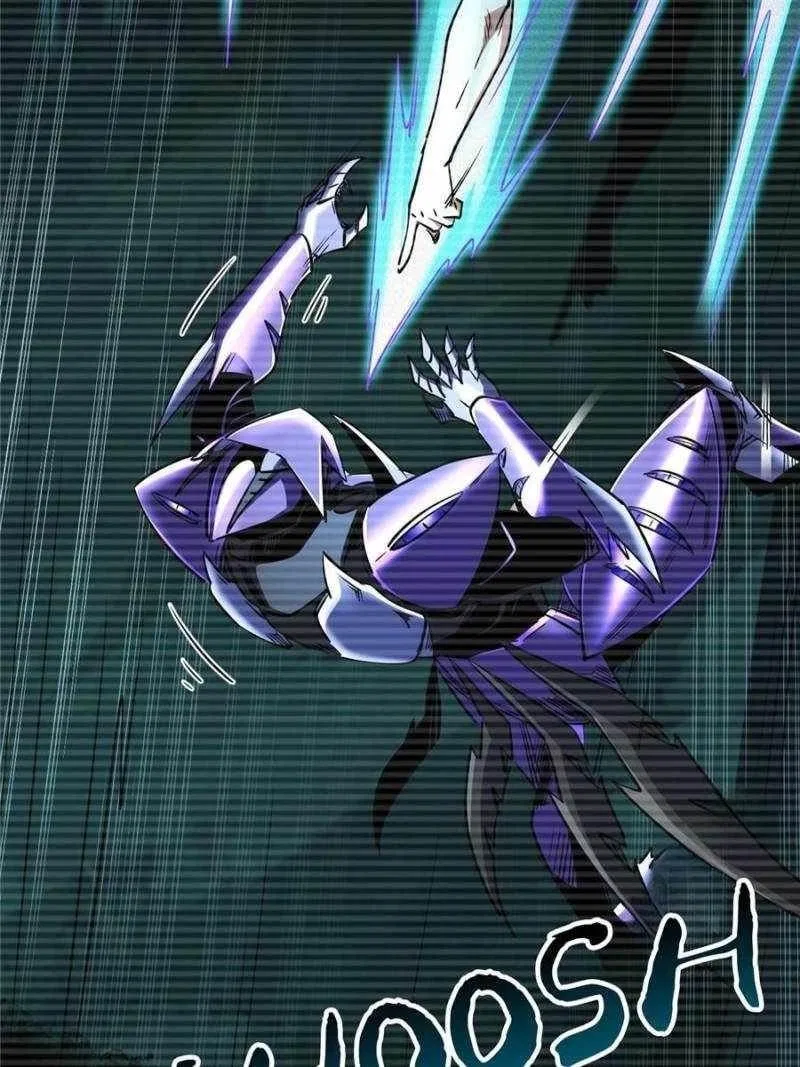 Super Gene Chapter 298 – Page 39