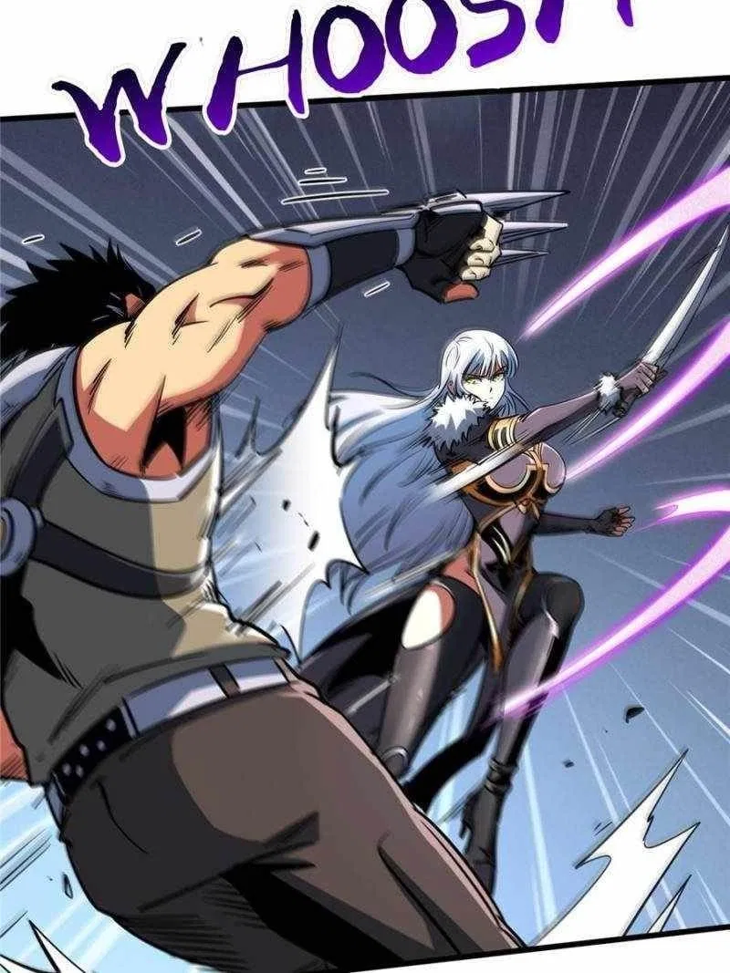 Super Gene Chapter 298 – Page 47