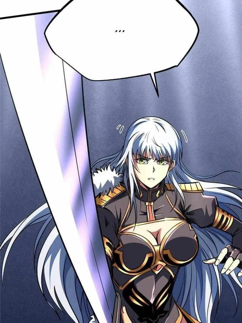 Super Gene Chapter 298 – Page 63
