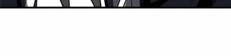 Super Gene Chapter 298 – Page 66