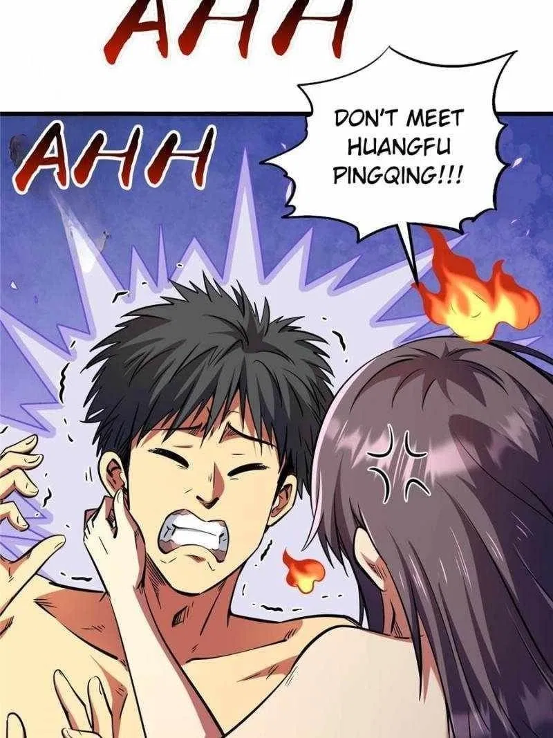 Super Gene Chapter 297 – Page 16
