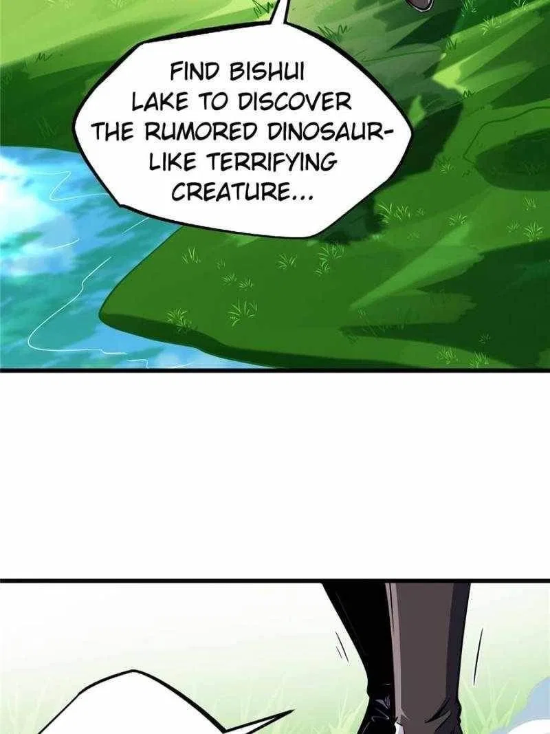 Super Gene Chapter 297 – Page 22