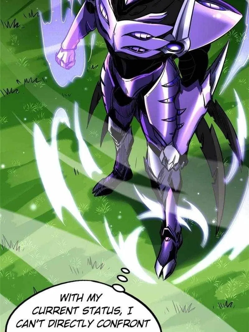 Super Gene Chapter 297 – Page 29