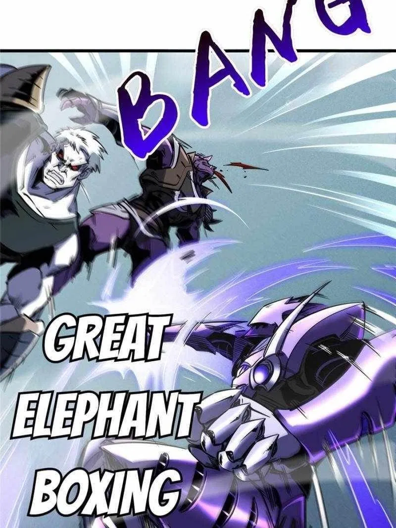 Super Gene Chapter 297 – Page 32