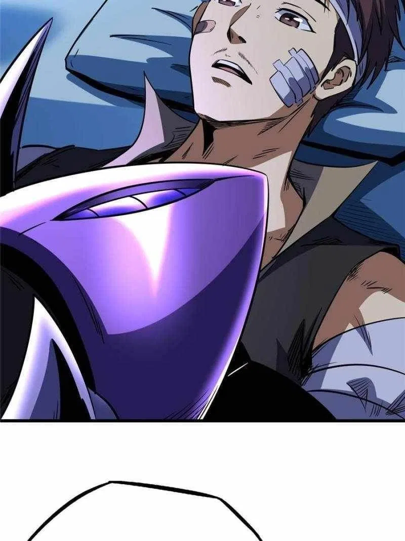 Super Gene Chapter 297 – Page 50