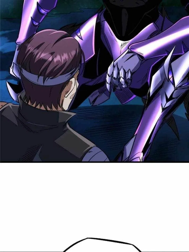 Super Gene Chapter 297 – Page 57