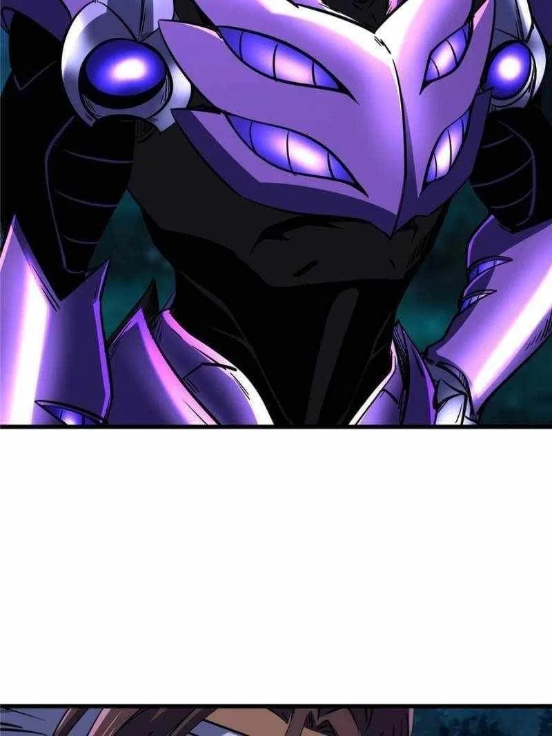 Super Gene Chapter 297 – Page 67